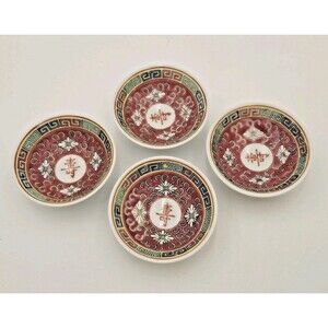 4 VTG Mun Shou Famille Jingdezhen Porcelain Longevity Soy Sauce Dipping Dishes**